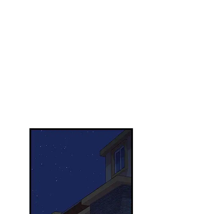 漫画《他们难以启齿的关系》第26话第58张图