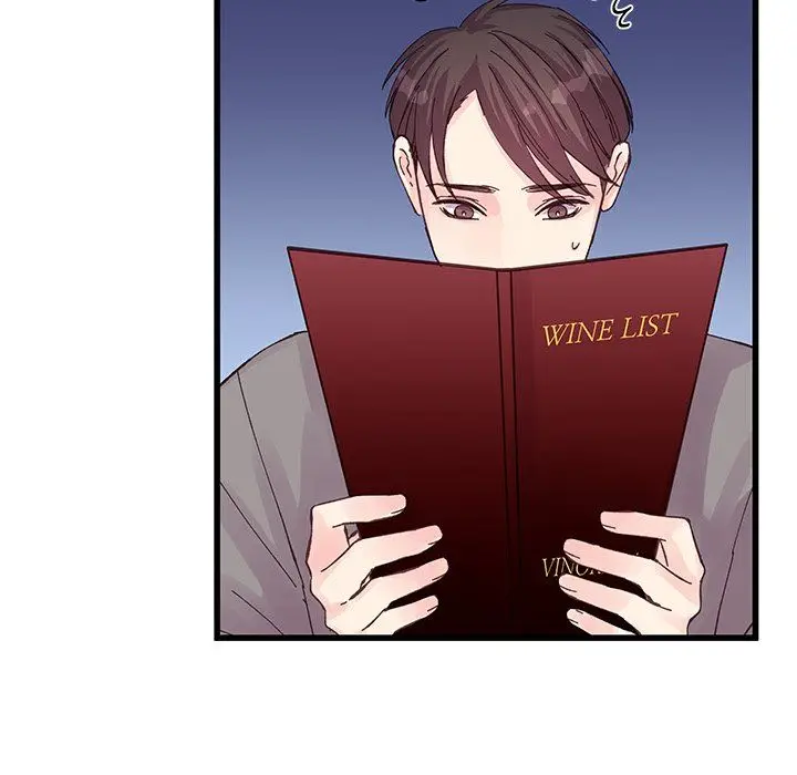 漫画《他们难以启齿的关系》第20话第15张图