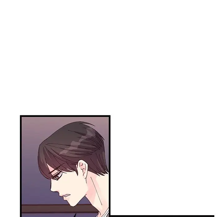 漫画《他们难以启齿的关系》第20话第33张图