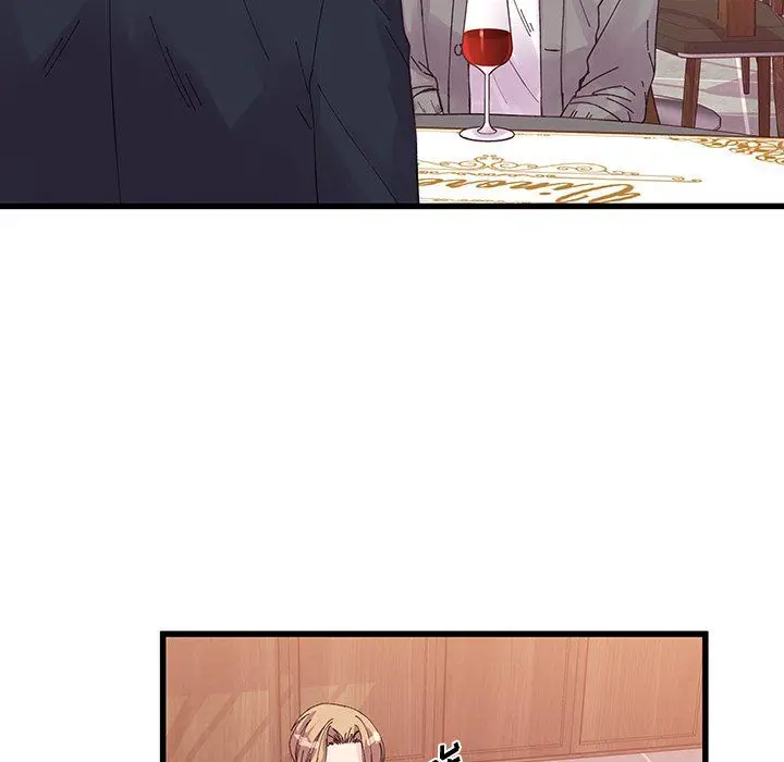 漫画《他们难以启齿的关系》第20话第43张图
