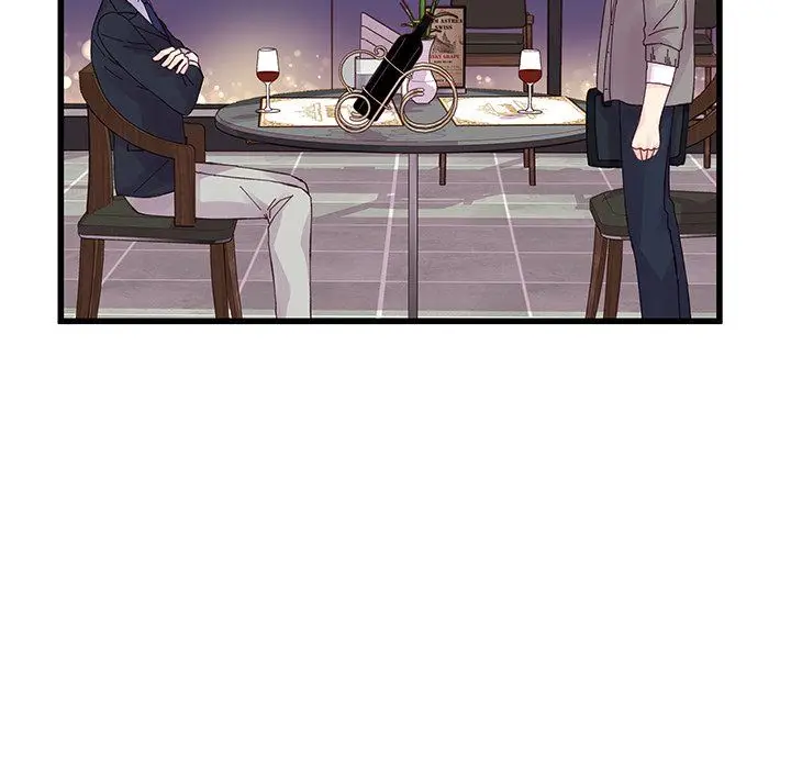 漫画《他们难以启齿的关系》第20话第55张图