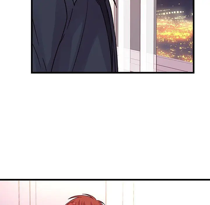 漫画《他们难以启齿的关系》第44话第24张图