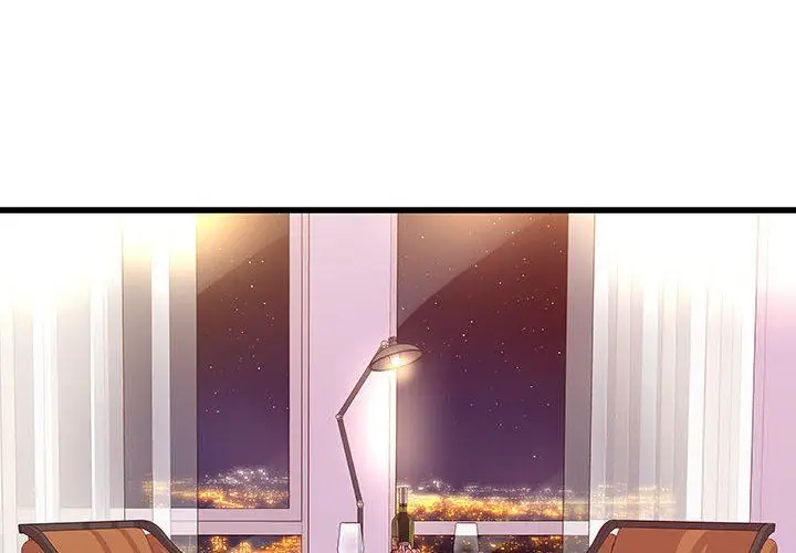 漫画《他们难以启齿的关系》第44话第4张图