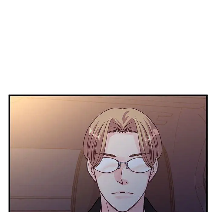漫画《他们难以启齿的关系》第44话第59张图