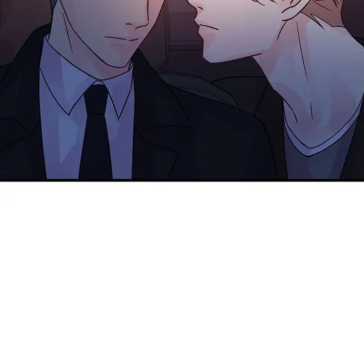 漫画《他们难以启齿的关系》第44话第72张图