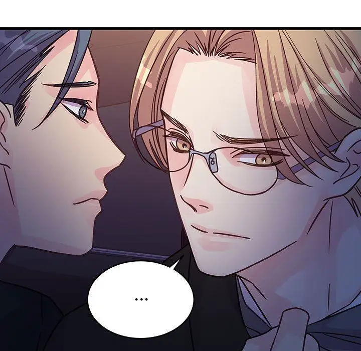漫画《他们难以启齿的关系》第44话第79张图