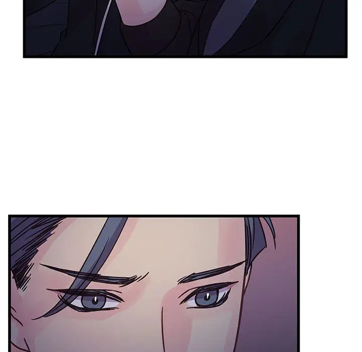漫画《他们难以启齿的关系》第44话第83张图