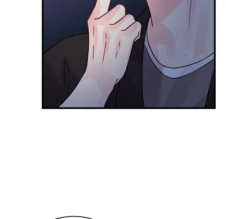 漫画《他们难以启齿的关系》第44话第87张图