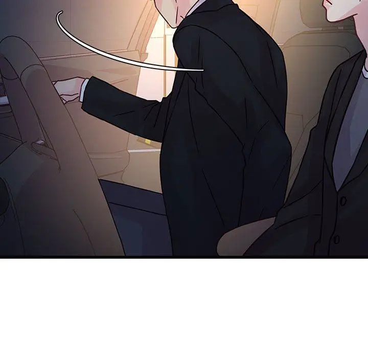 漫画《他们难以启齿的关系》第44话第90张图