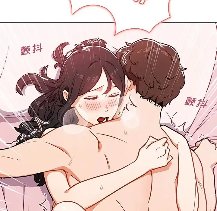 漫画《组长的小秘密》第5话第114张图