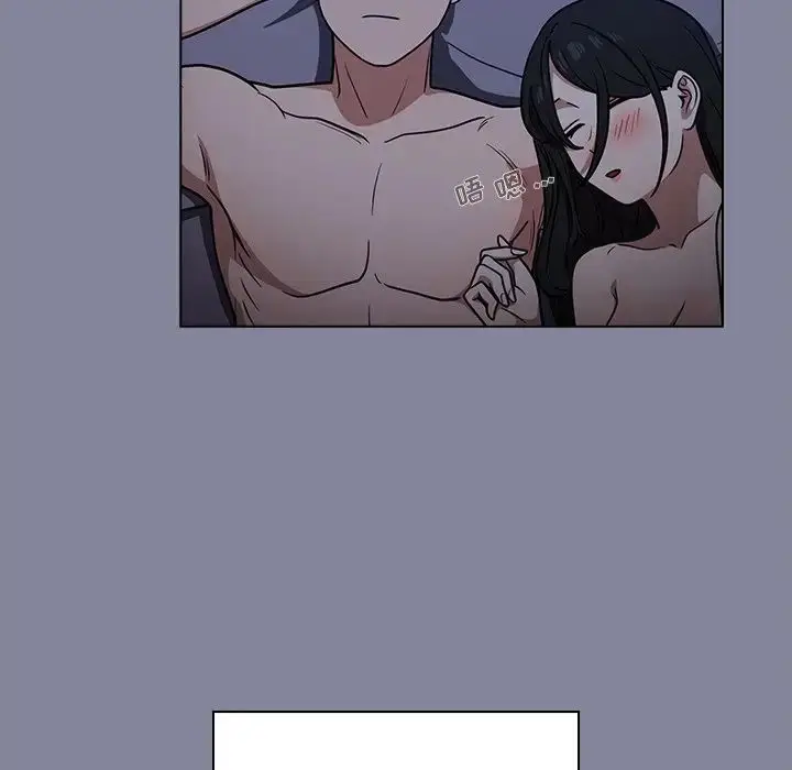 漫画《组长的小秘密》第5话第126张图