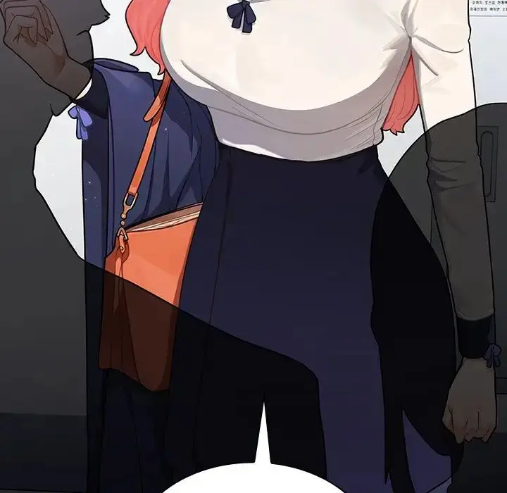 漫画《组长的小秘密》第5话第152张图