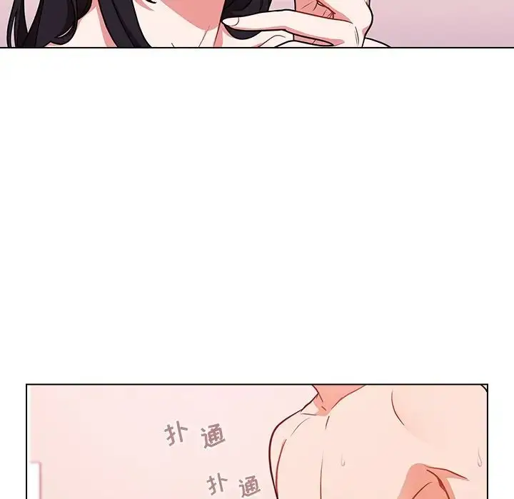 漫画《组长的小秘密》第5话第54张图