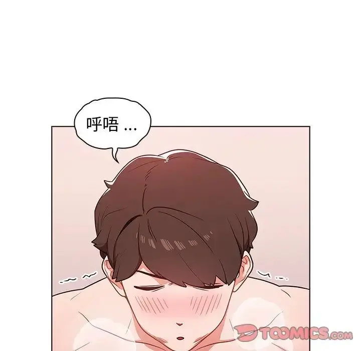漫画《组长的小秘密》第5话第63张图