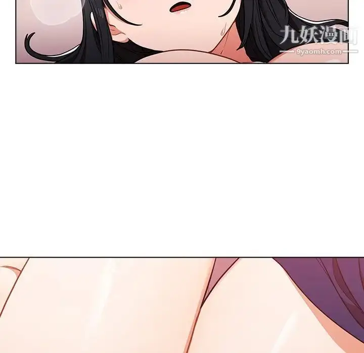 漫画《组长的小秘密》第11话第11张图