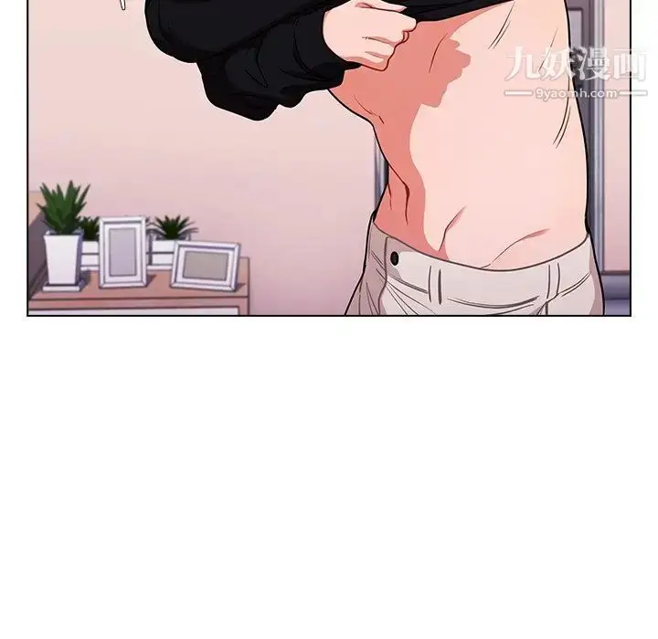 漫画《组长的小秘密》第11话第14张图