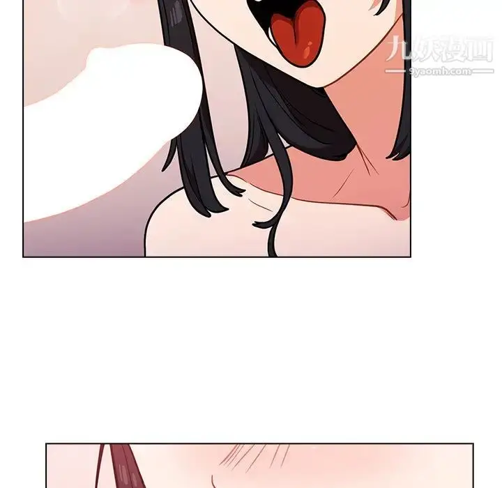 漫画《组长的小秘密》第11话第43张图