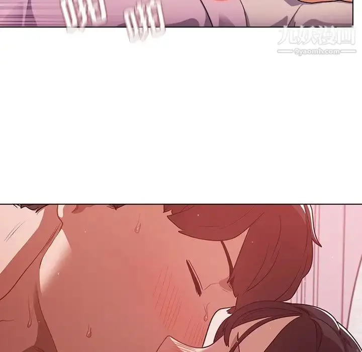 漫画《组长的小秘密》第11话第77张图