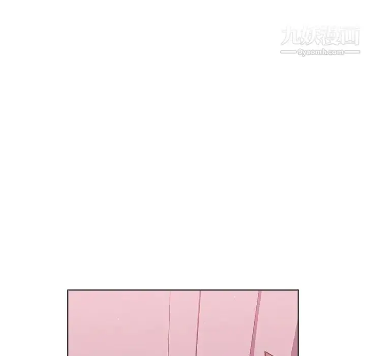 漫画《组长的小秘密》第11话第99张图