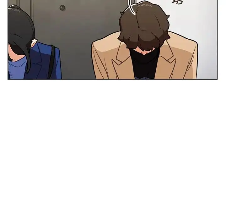漫画《组长的小秘密》第6话第11张图