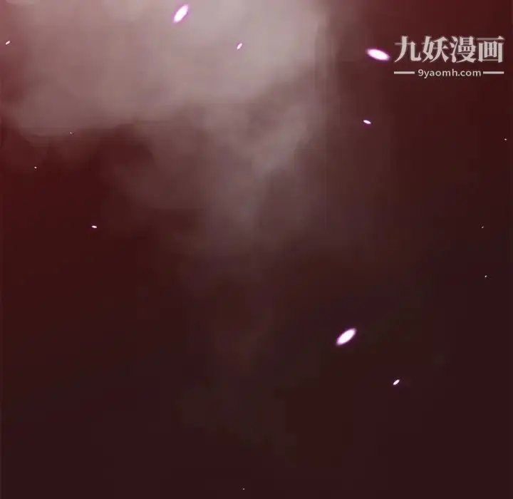 漫画《组长的小秘密》第2话第112张图