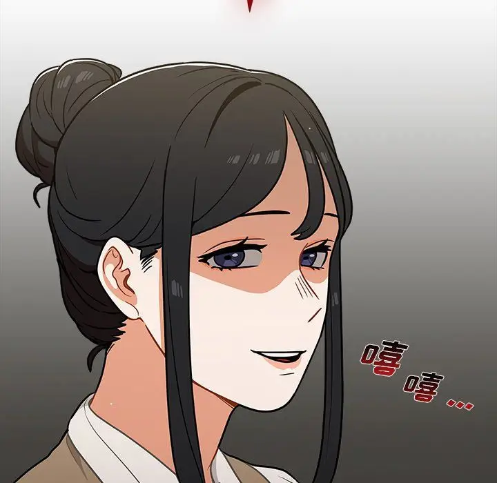 漫画《组长的小秘密》第24话第125张图