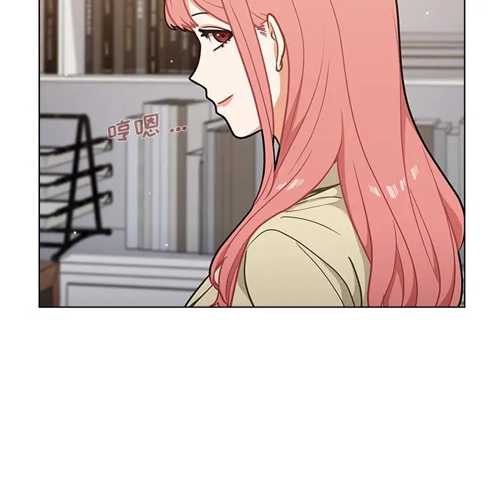 漫画《组长的小秘密》第24话第57张图