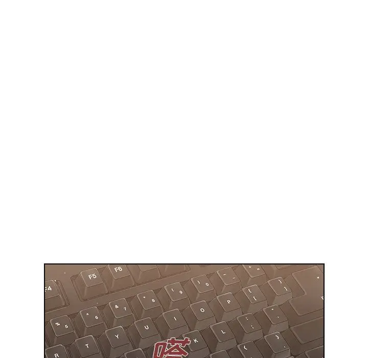 漫画《组长的小秘密》第24话第60张图