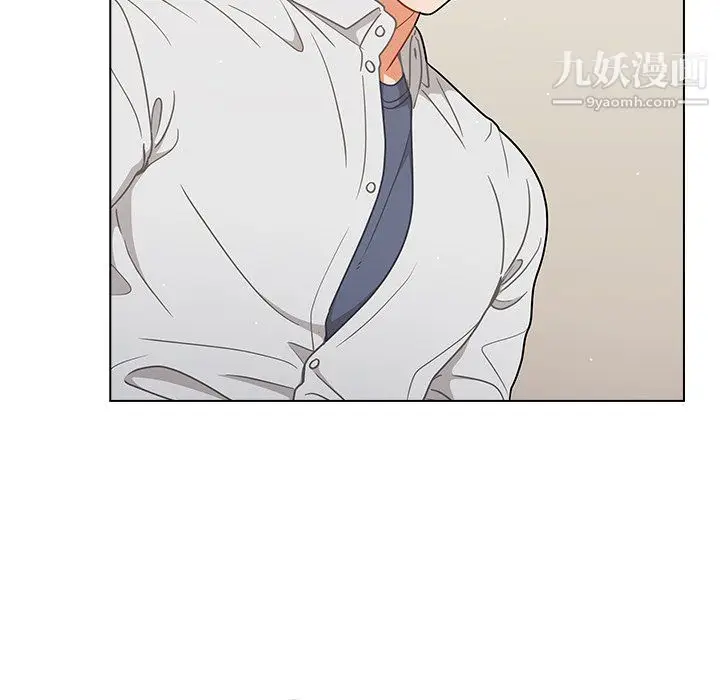 漫画《组长的小秘密》第22话第29张图