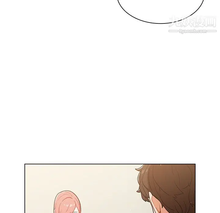 漫画《组长的小秘密》第22话第32张图