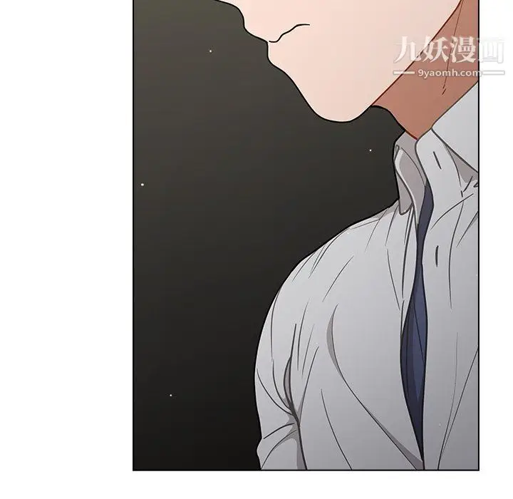 漫画《组长的小秘密》第22话第36张图