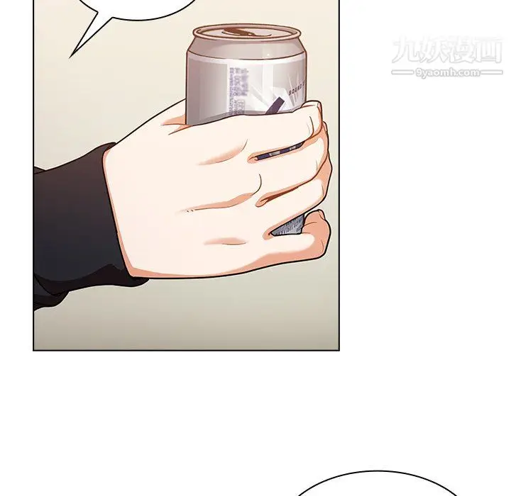 漫画《组长的小秘密》第21话第81张图