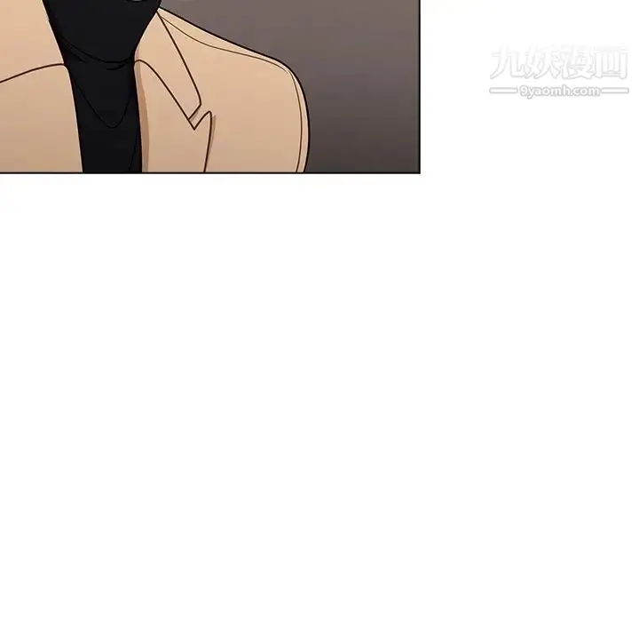 漫画《组长的小秘密》第8话第11张图