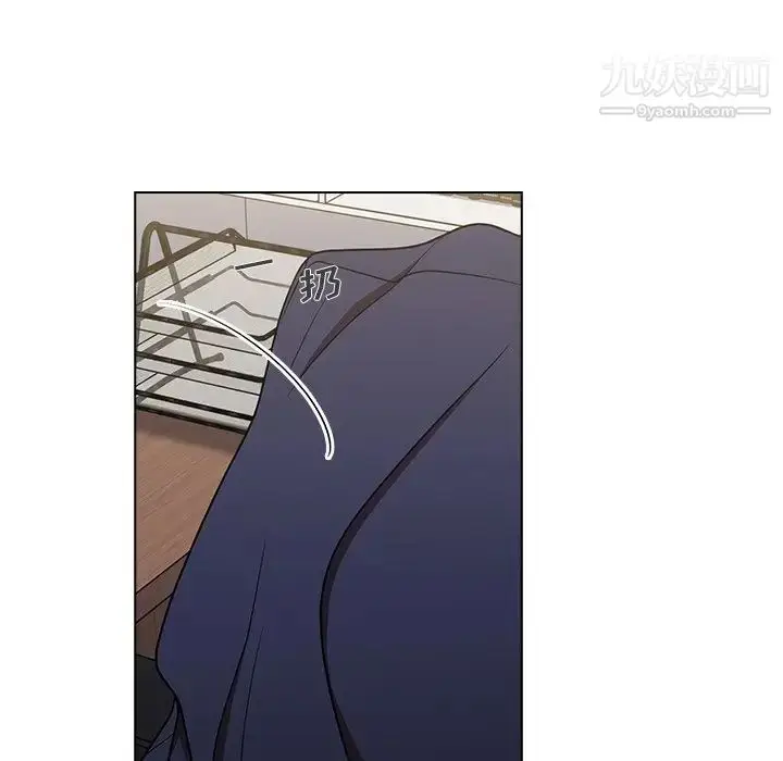 漫画《组长的小秘密》第8话第118张图