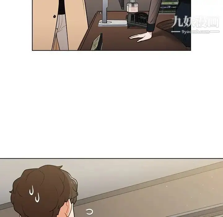 漫画《组长的小秘密》第8话第32张图