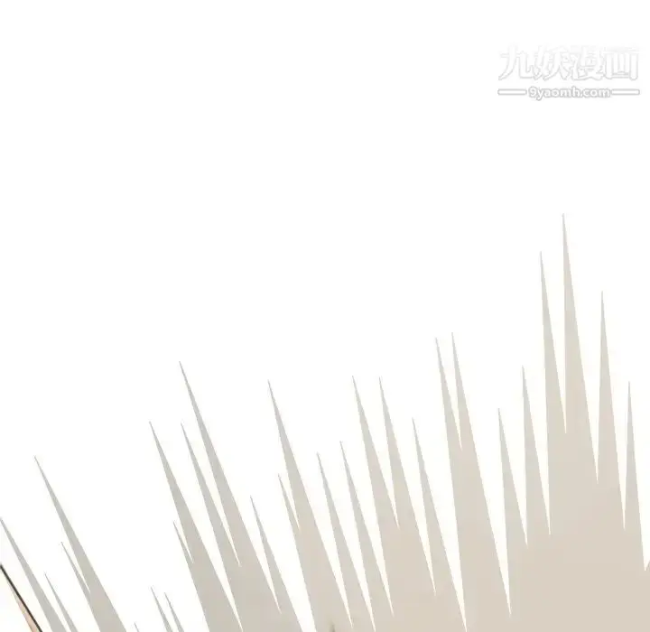 漫画《组长的小秘密》第8话第49张图