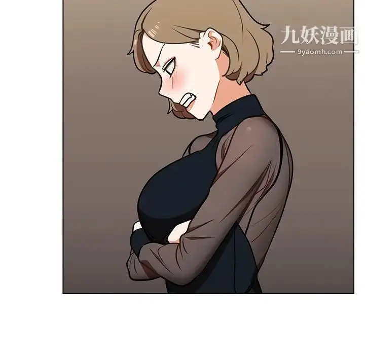 漫画《组长的小秘密》第8话第58张图