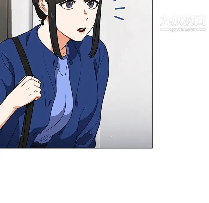 漫画《组长的小秘密》第23话第115张图