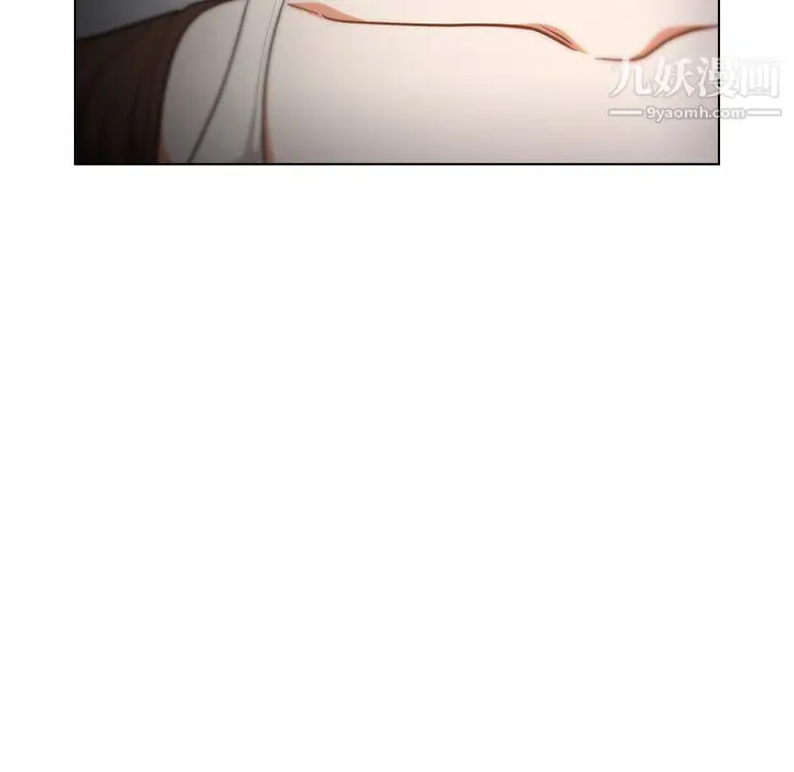 漫画《组长的小秘密》第23话第117张图