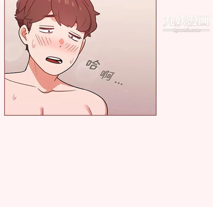 漫画《组长的小秘密》第23话第95张图