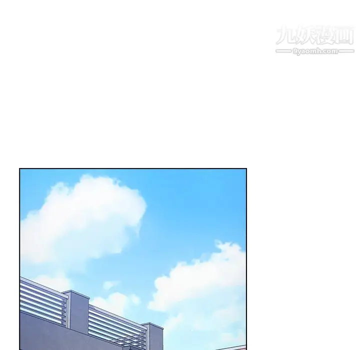 漫画《组长的小秘密》第23话第99张图