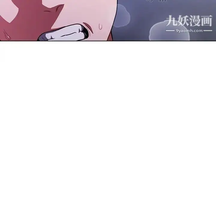 漫画《组长的小秘密》第3话第114张图