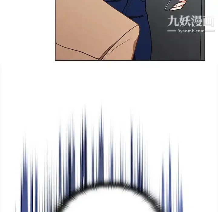 漫画《组长的小秘密》第3话第117张图