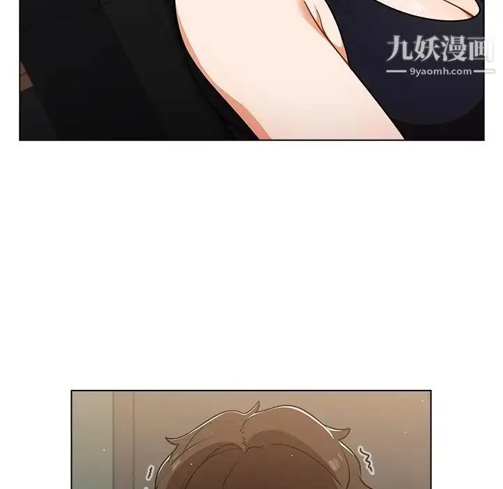 漫画《组长的小秘密》第14话第25张图