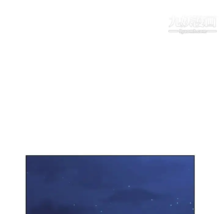 漫画《组长的小秘密》第14话第32张图