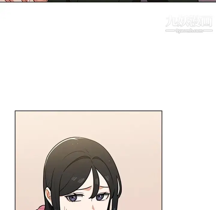 漫画《组长的小秘密》第14话第41张图
