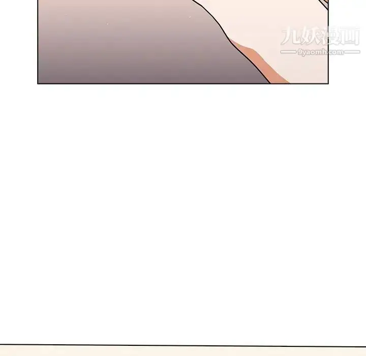 漫画《组长的小秘密》第14话第47张图