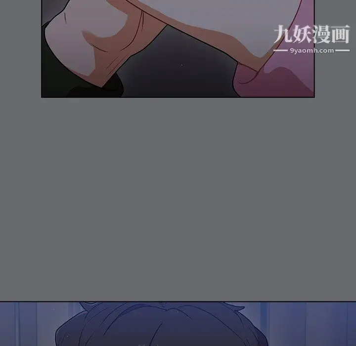 漫画《组长的小秘密》第15话第63张图