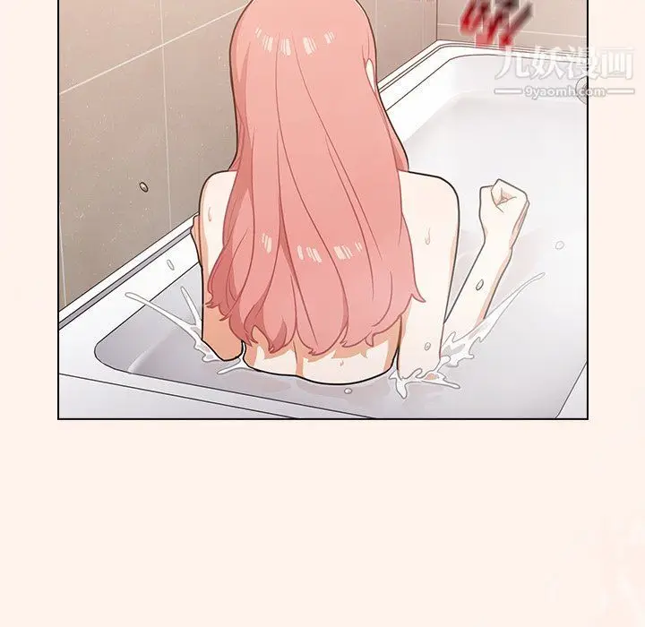 漫画《组长的小秘密》第15话第83张图