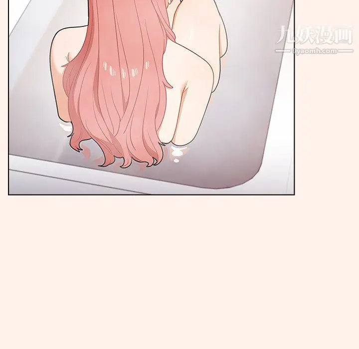 漫画《组长的小秘密》第15话第99张图